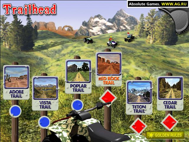 ATV Rally - кадр 2