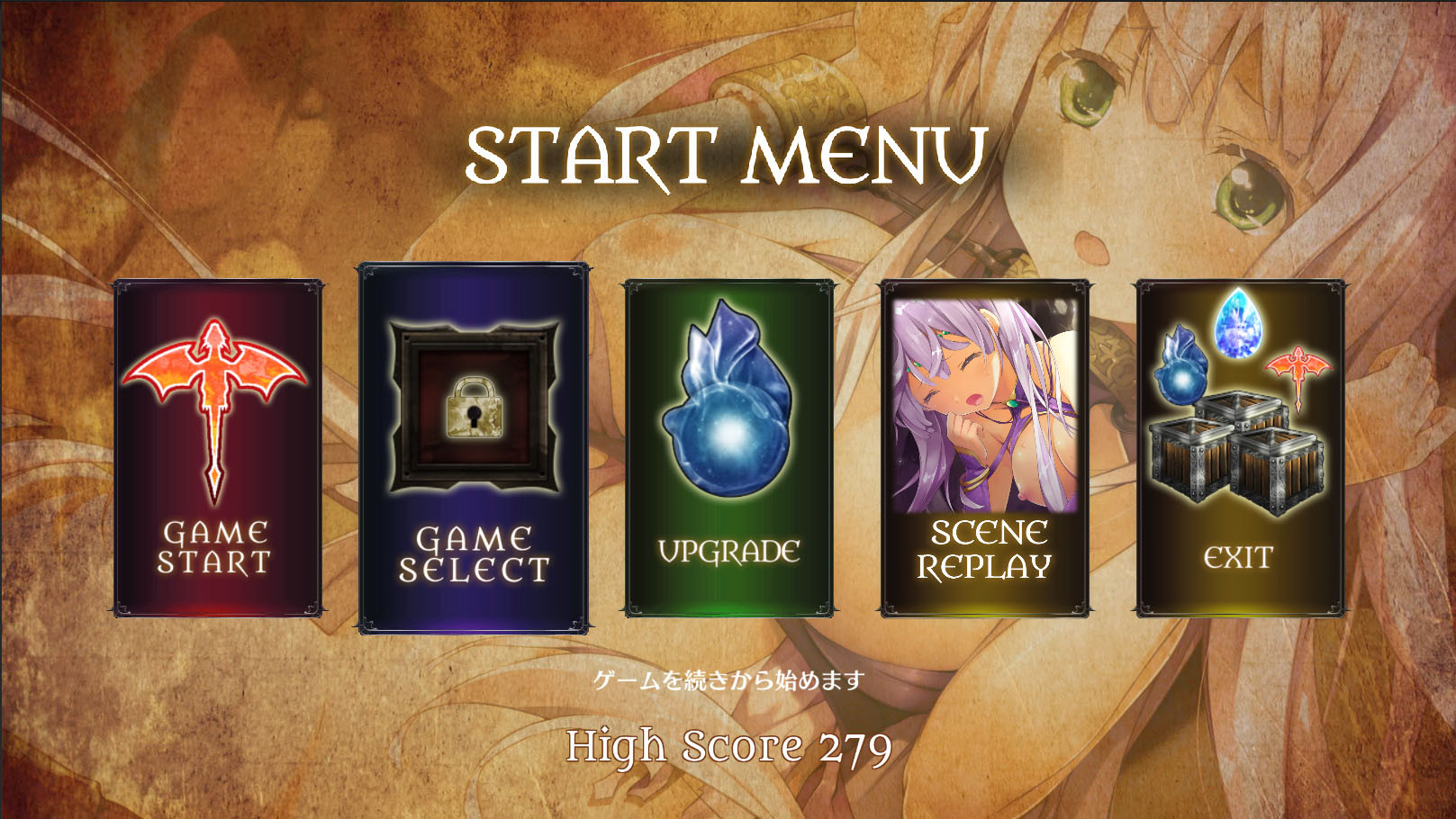 Dragonia - кадр 2