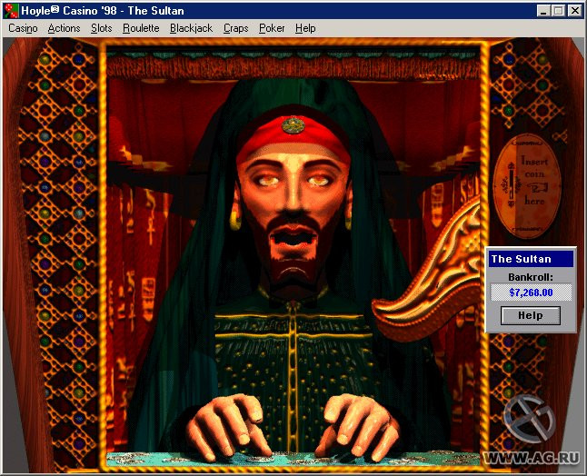 Hoyle Casino '98 - кадр 3