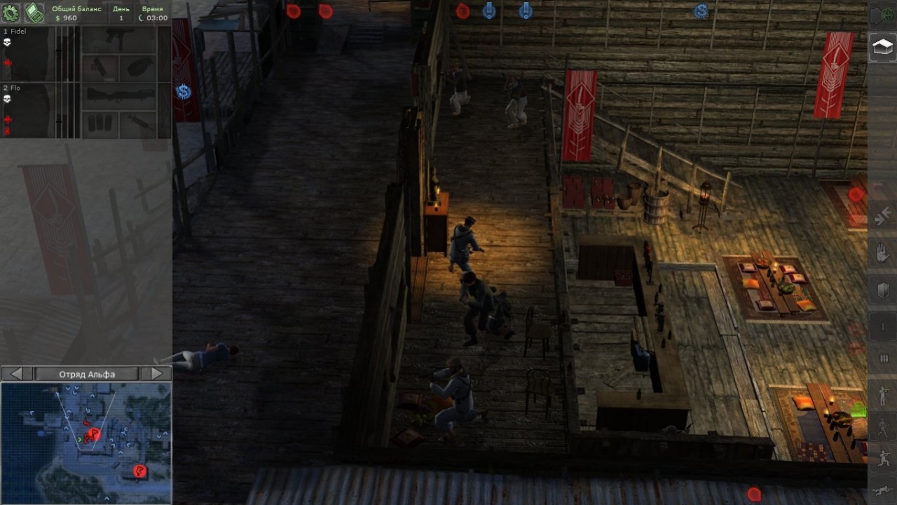 Jagged Alliance: Crossfire - кадр 3
