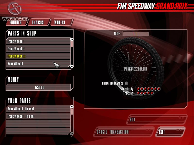 FIM Speedway Grand Prix - кадр 4