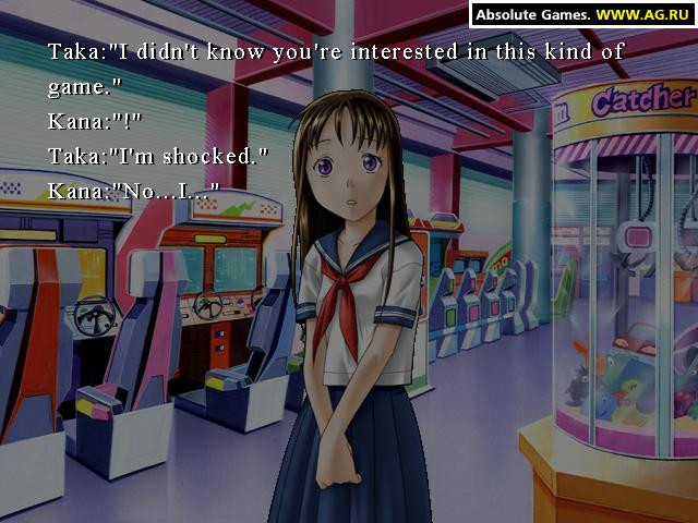 Kana: Little Sister - кадр 2