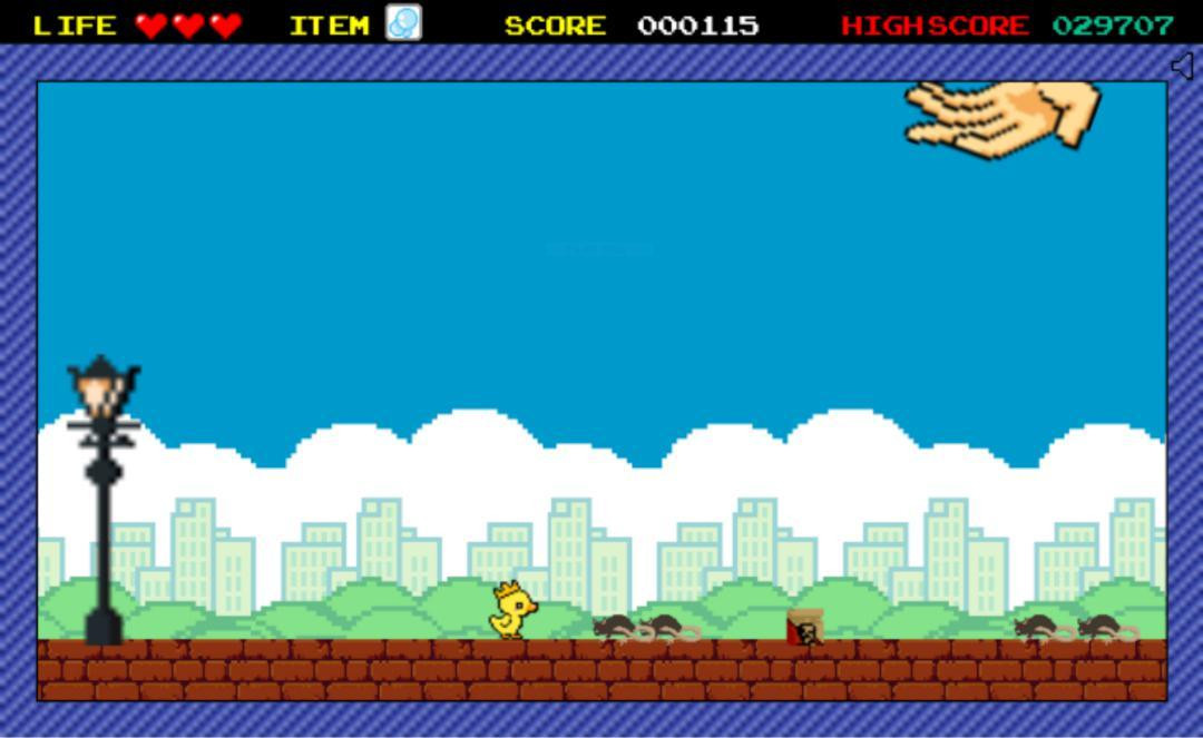 Duck of the King (itch) - кадр 2