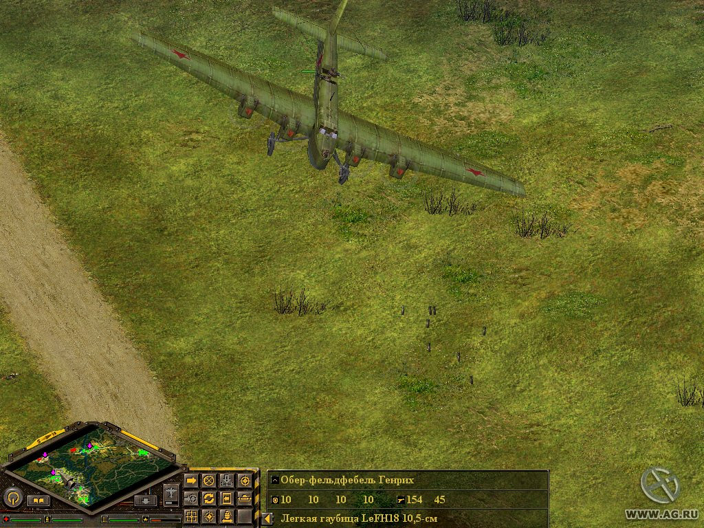 Mission Barbarossa - кадр 3