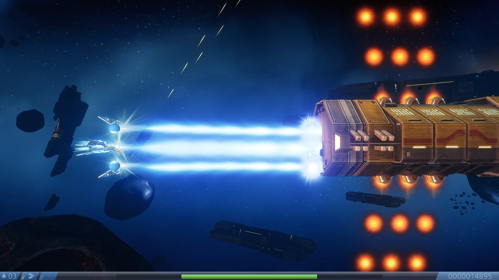Rigid Force Alpha - кадр 3