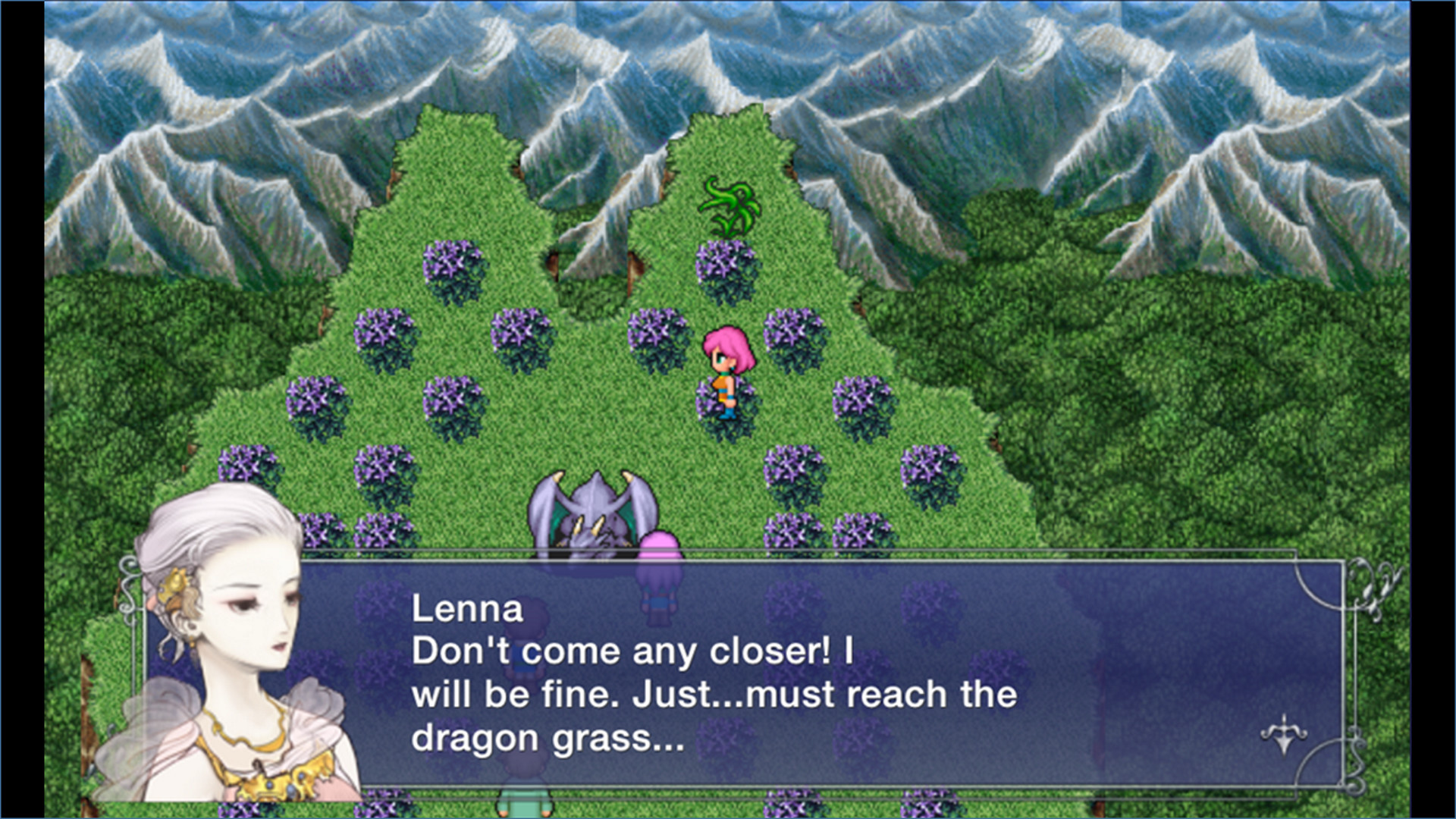 Final Fantasy V - кадр 2