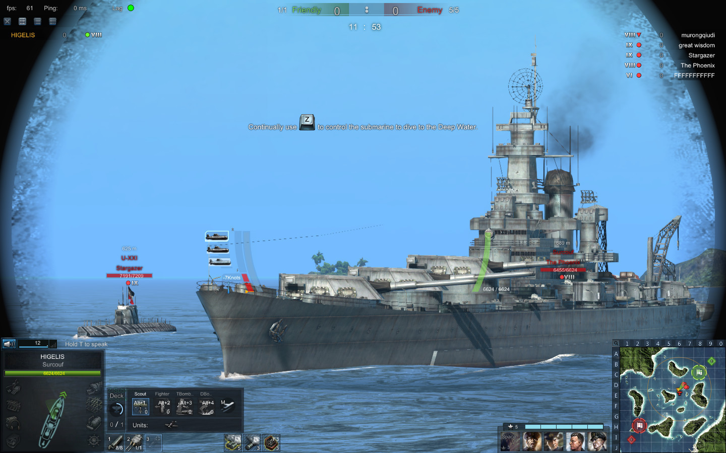 Steel Ocean - кадр 4