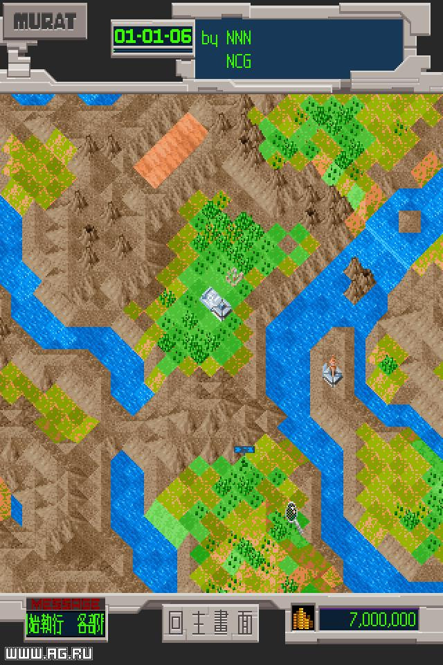 Oasis Project - кадр 3