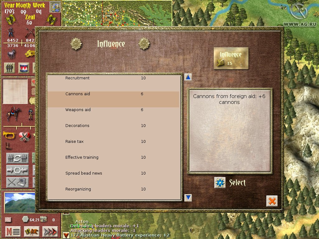 For Liberty! - кадр 10