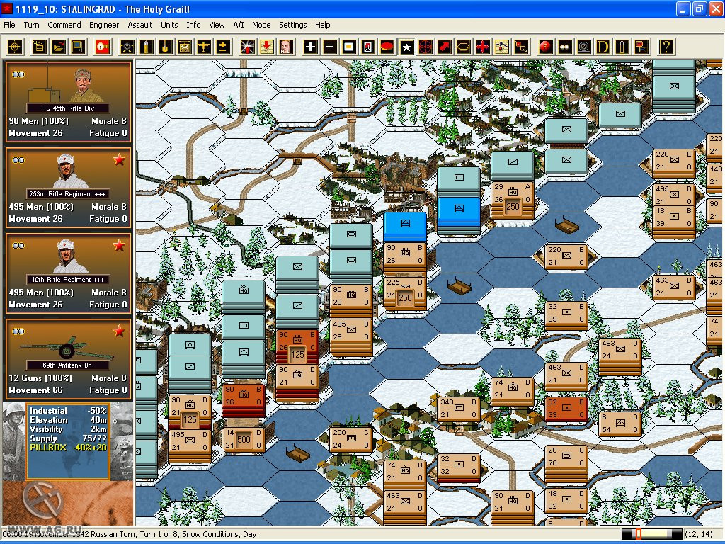 Panzer Campaigns: Stalingrad '42 - кадр 3