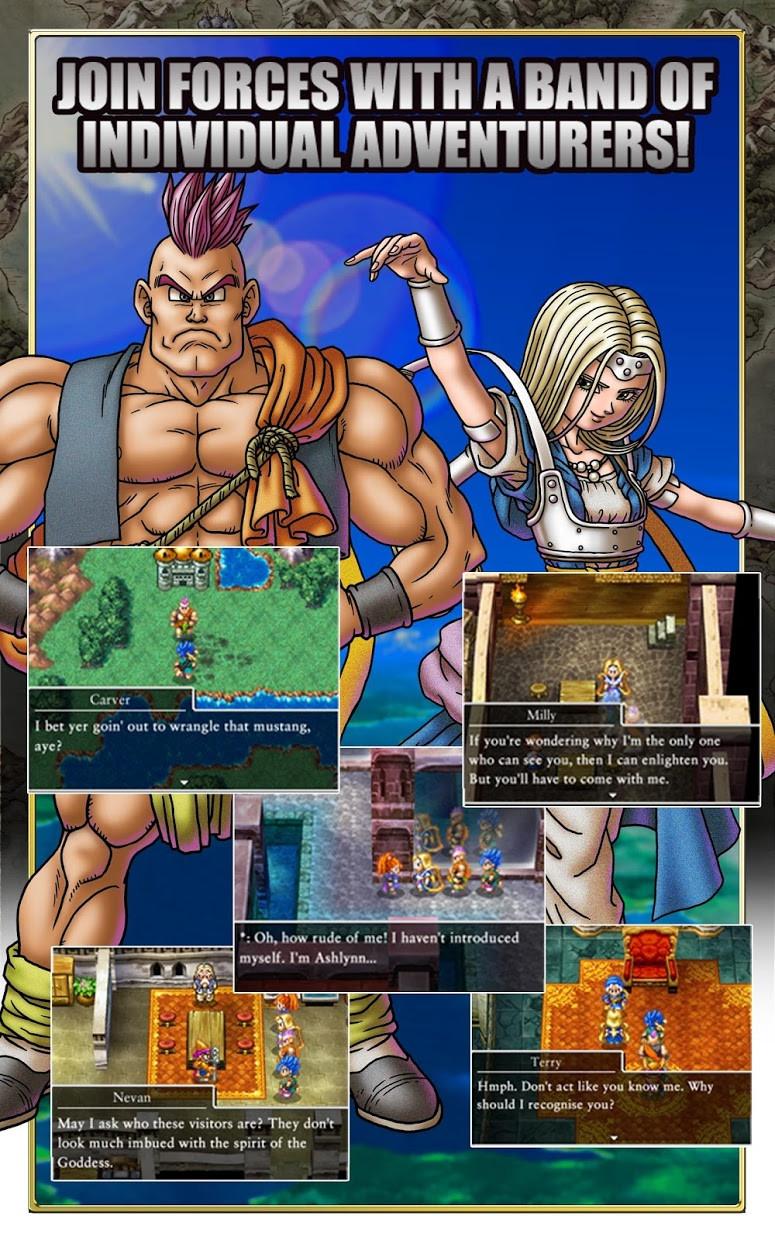 DRAGON QUEST VI - кадр 5