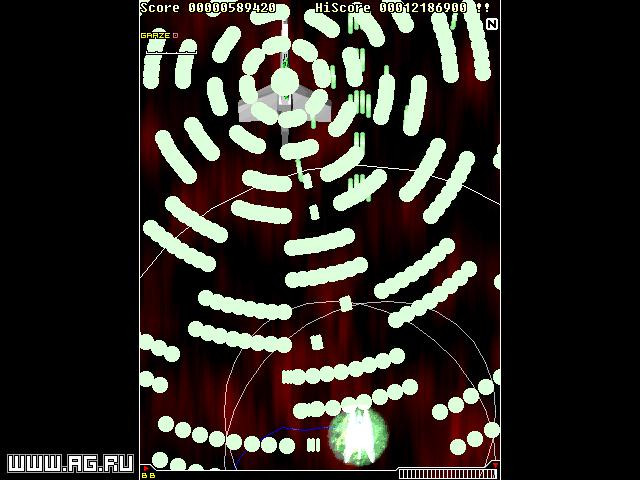 S.A.I.L.E.N. - кадр 10