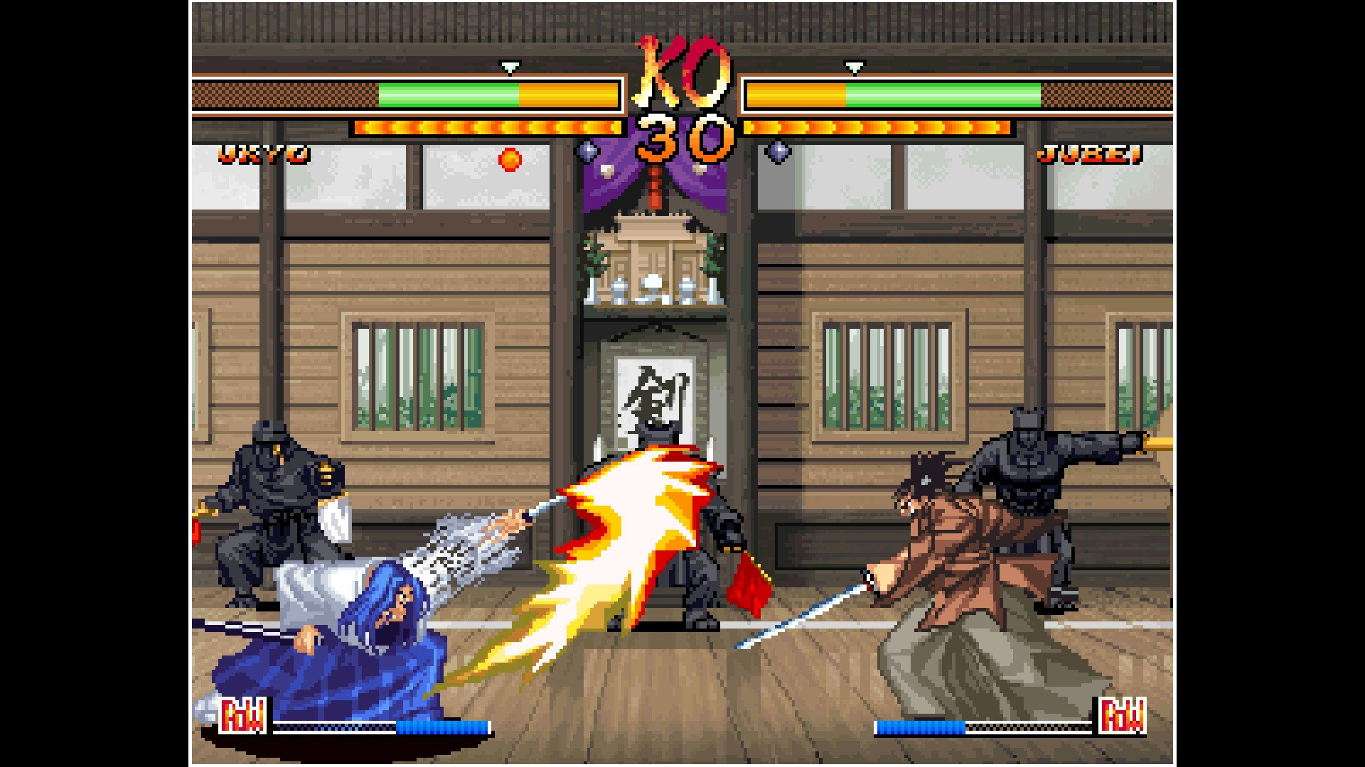 ACA NEOGEO SAMURAI SHODOWN V SPECIAL - кадр 4