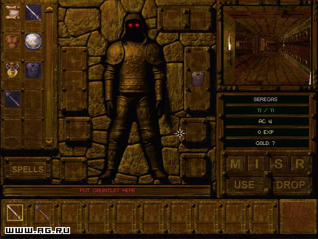 Descent to Undermountain - кадр 5