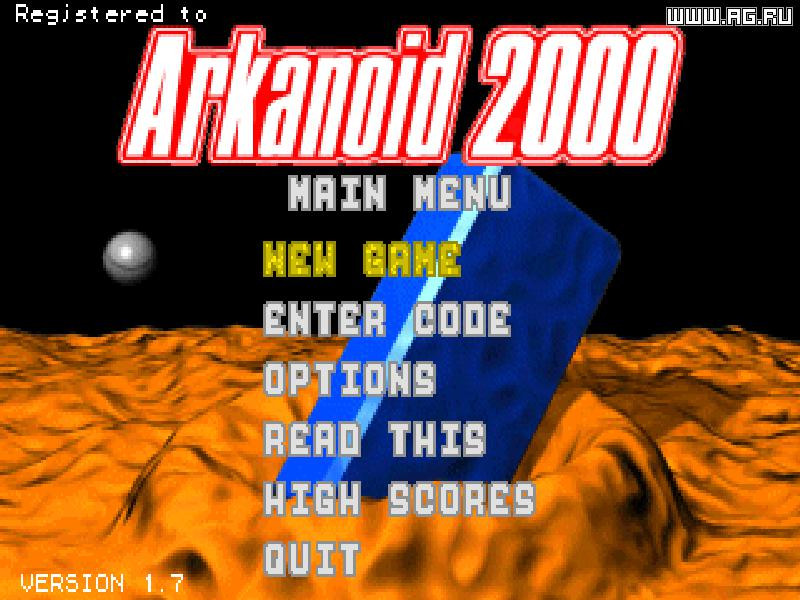 Arkanoid 2000 - кадр 2