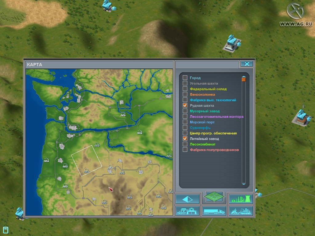 Hard Truck Tycoon - кадр 13