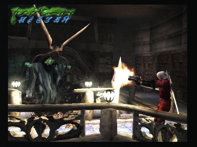 Devil May Cry - кадр 5