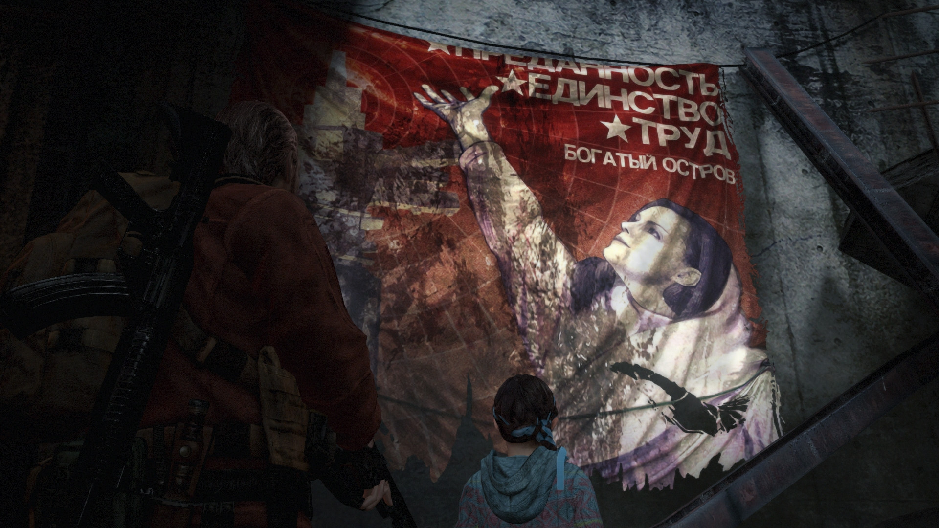 Resident Evil: Revelations 2 - Episode 2: Contemplation - кадр 4