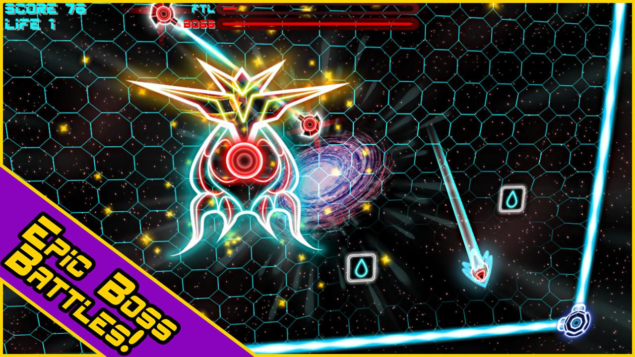 Hyperlight EX - кадр 9