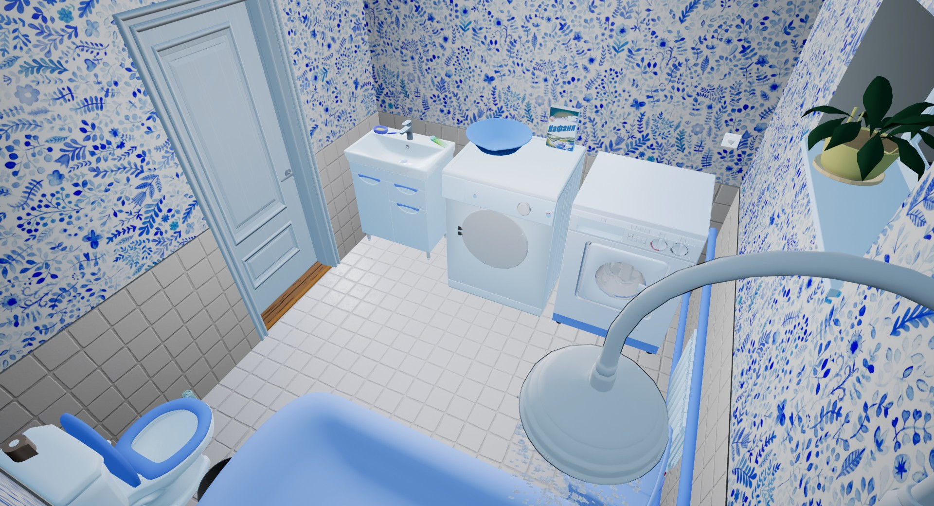 Mother Simulator - кадр 6
