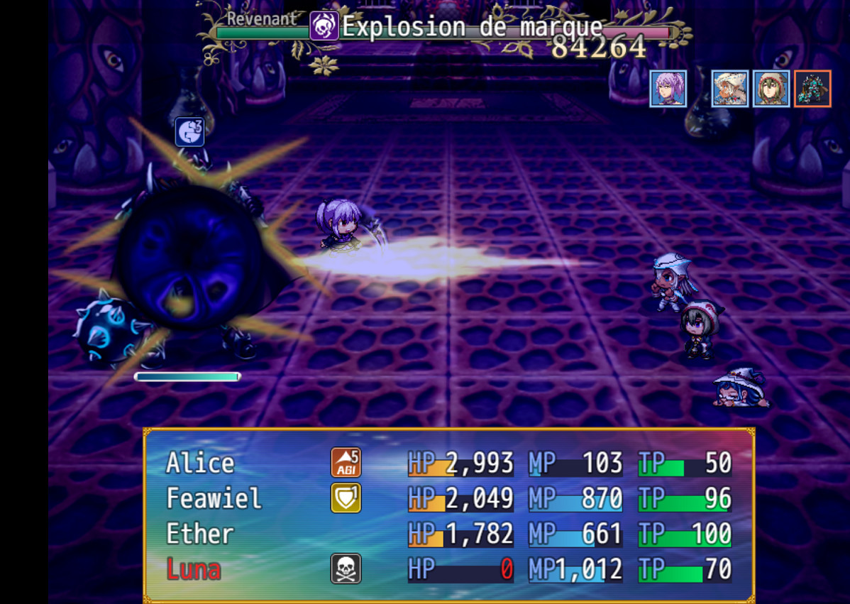Final Bravely - кадр 5