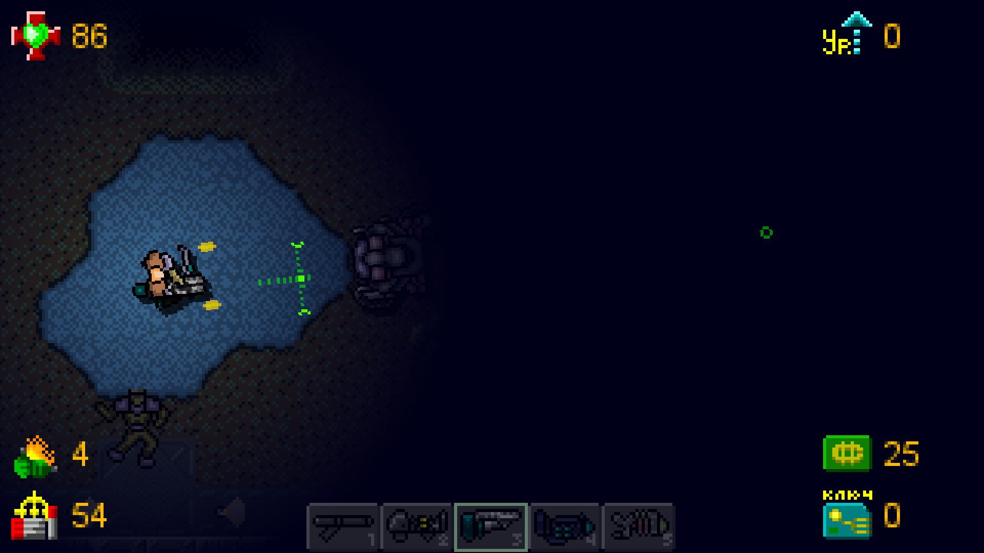 Operation Biotech - кадр 3