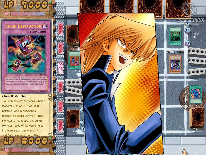 Yu-Gi-Oh! Power of Chaos: Joey the Passion - кадр 11