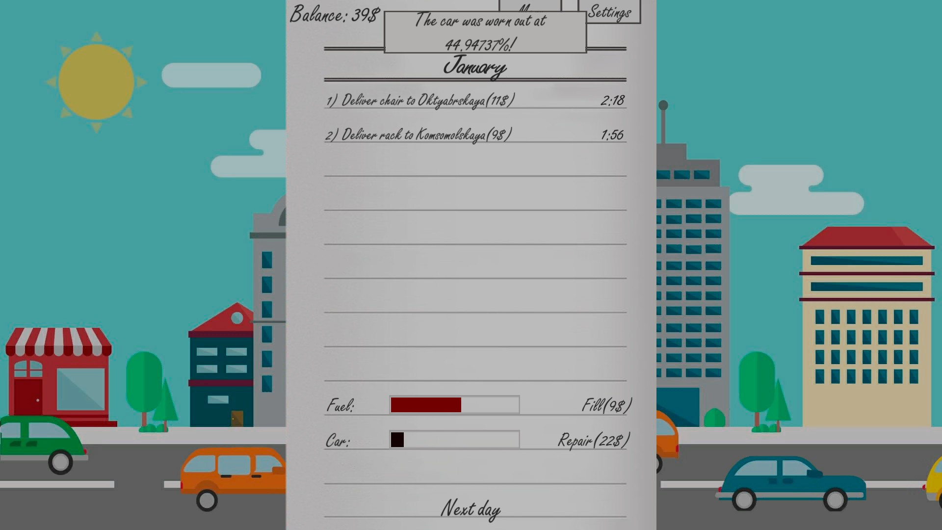 Delivery man simulator - кадр 3