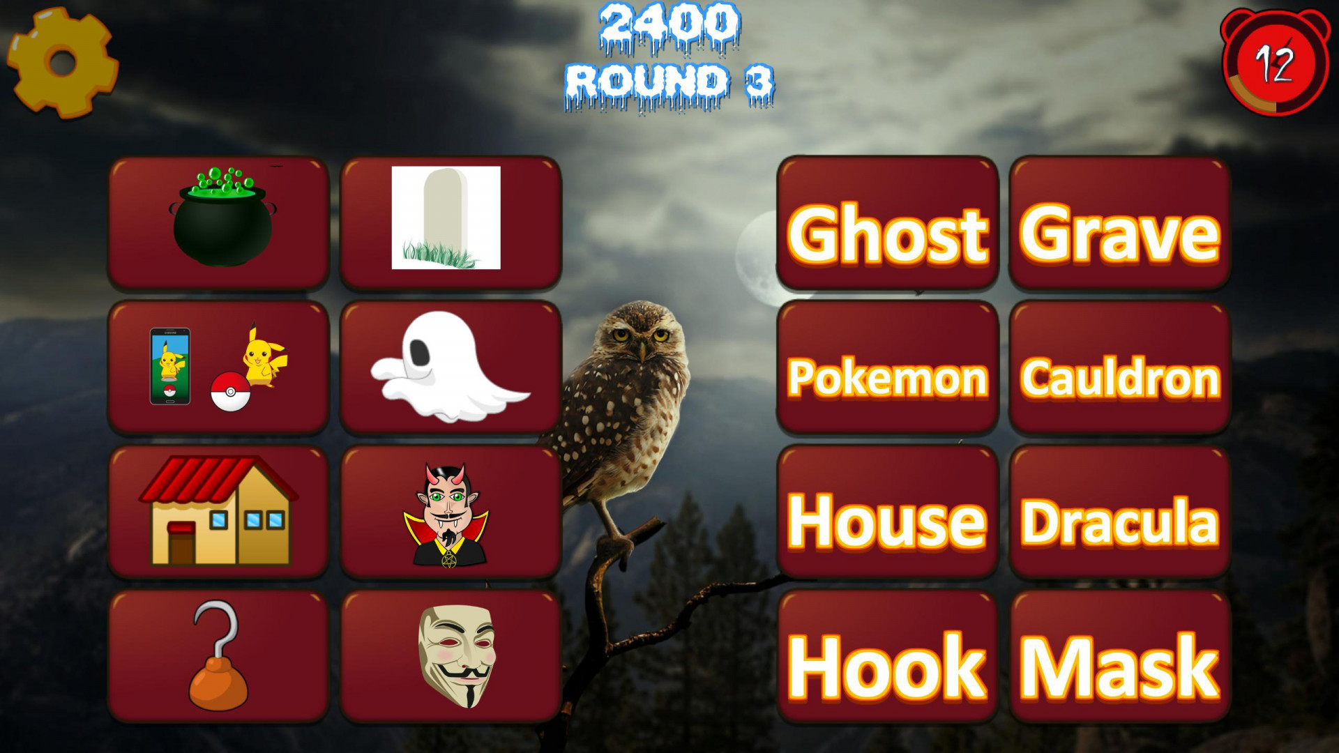 Halloween Monster Match (itch) - кадр 2