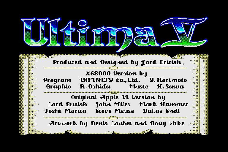 Ultima V: Warriors of Destiny - кадр 1