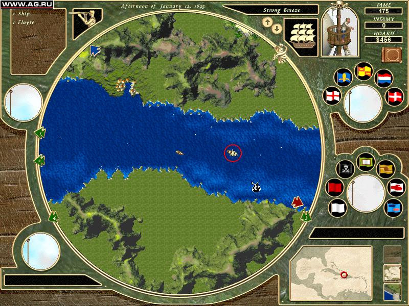 Cutthroats: Terror on the High Seas - кадр 3