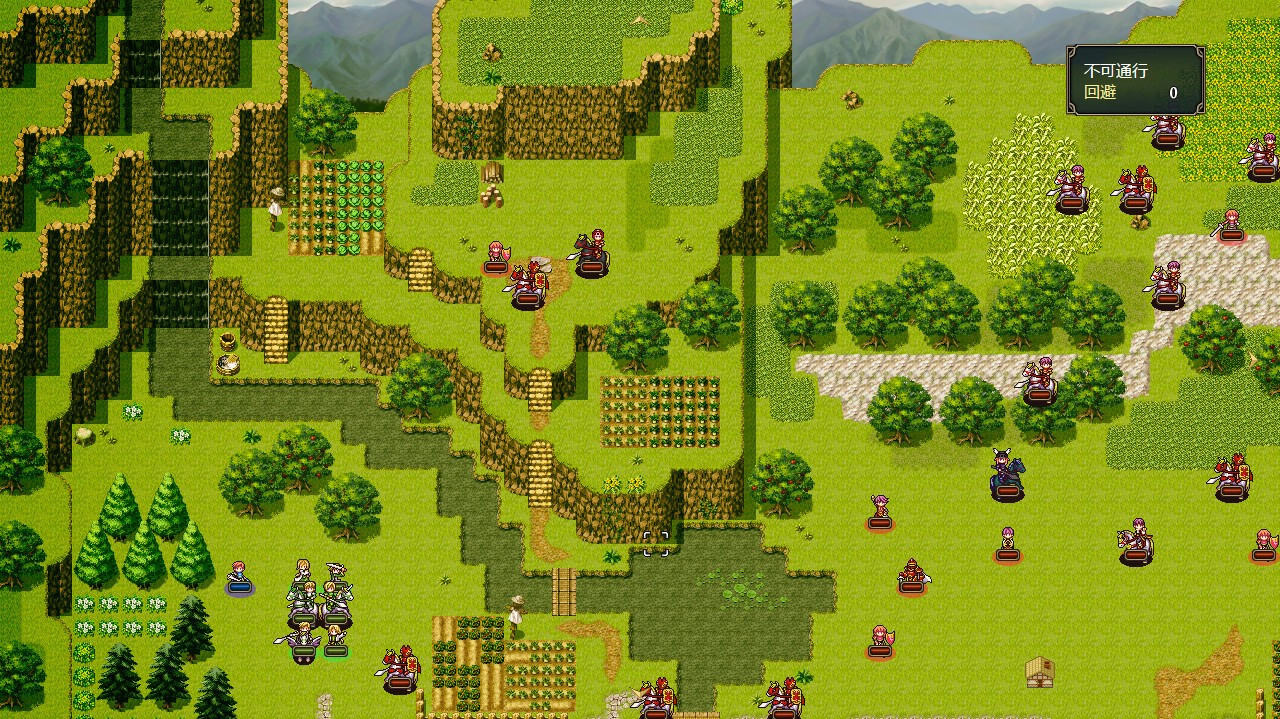 Three Kingdoms mercenary legend (Chinese) - кадр 3