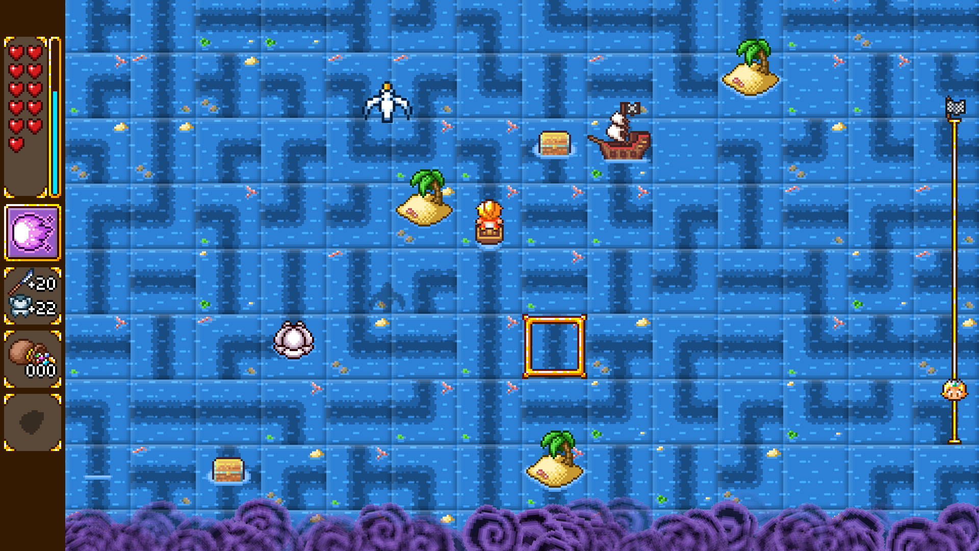 SwapQuest - кадр 5