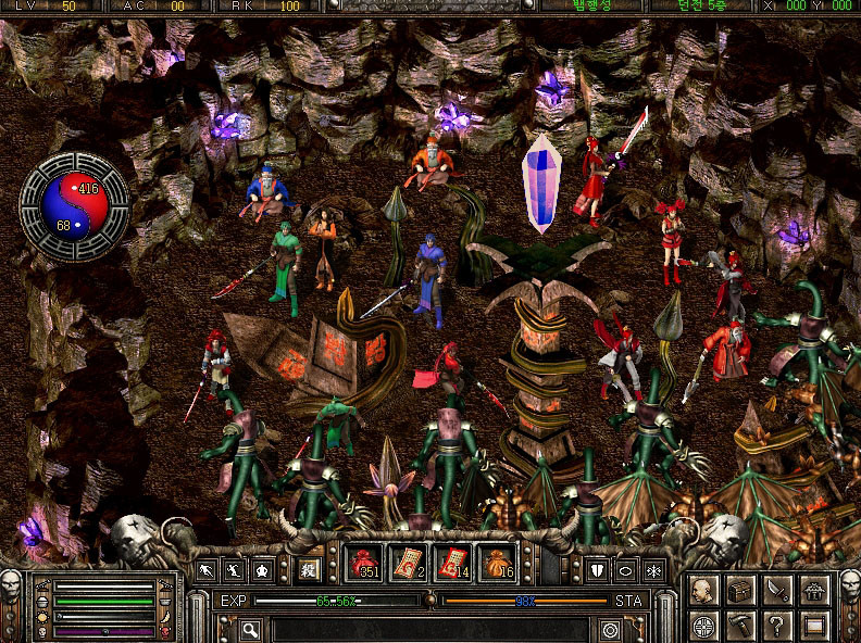 SkyBlade: Sword of the Heavens - кадр 13
