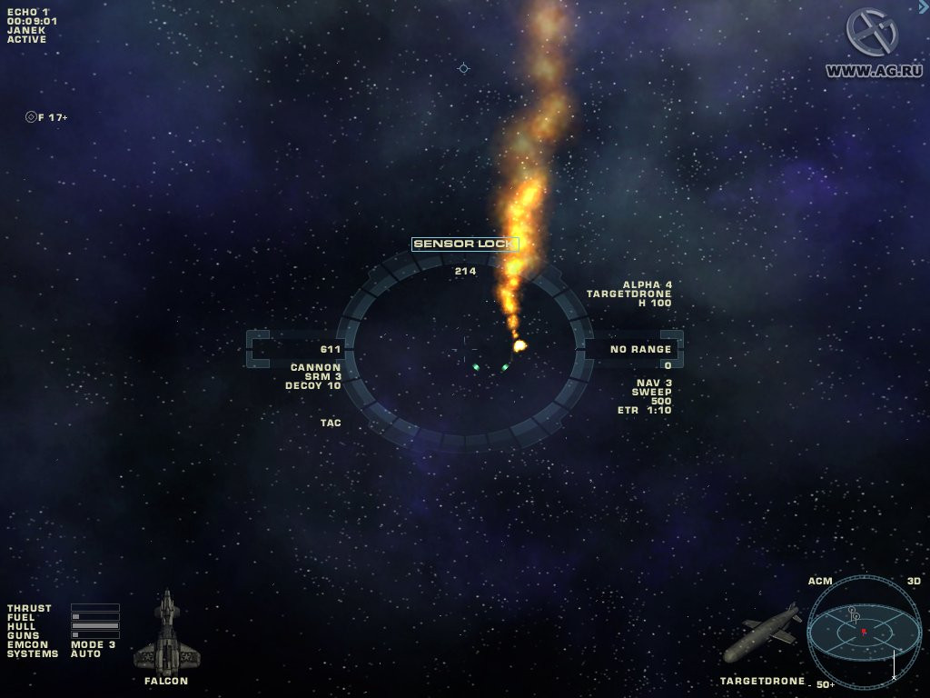 Starshatter: The Gathering Storm - кадр 13
