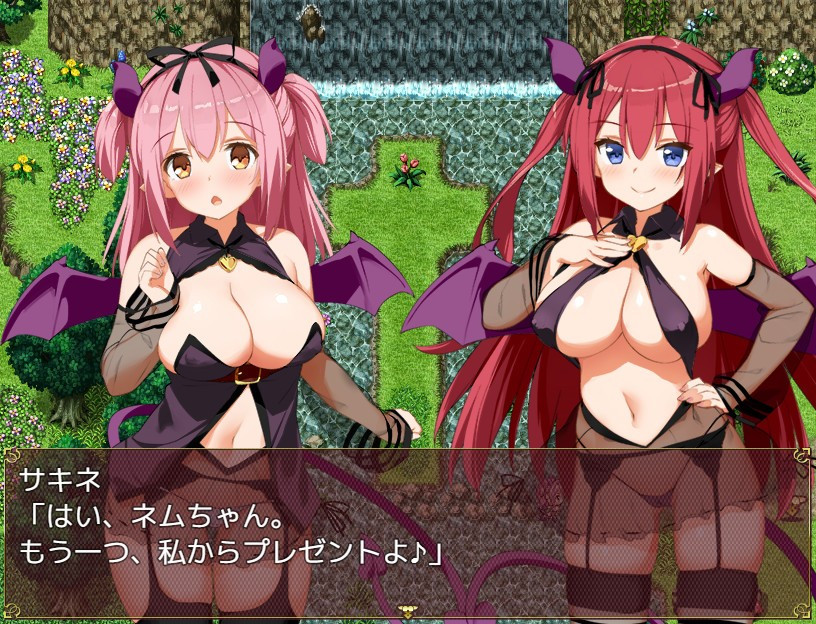Inuma Nem's ChuChu Semen Exploration Report (JP) - кадр 4