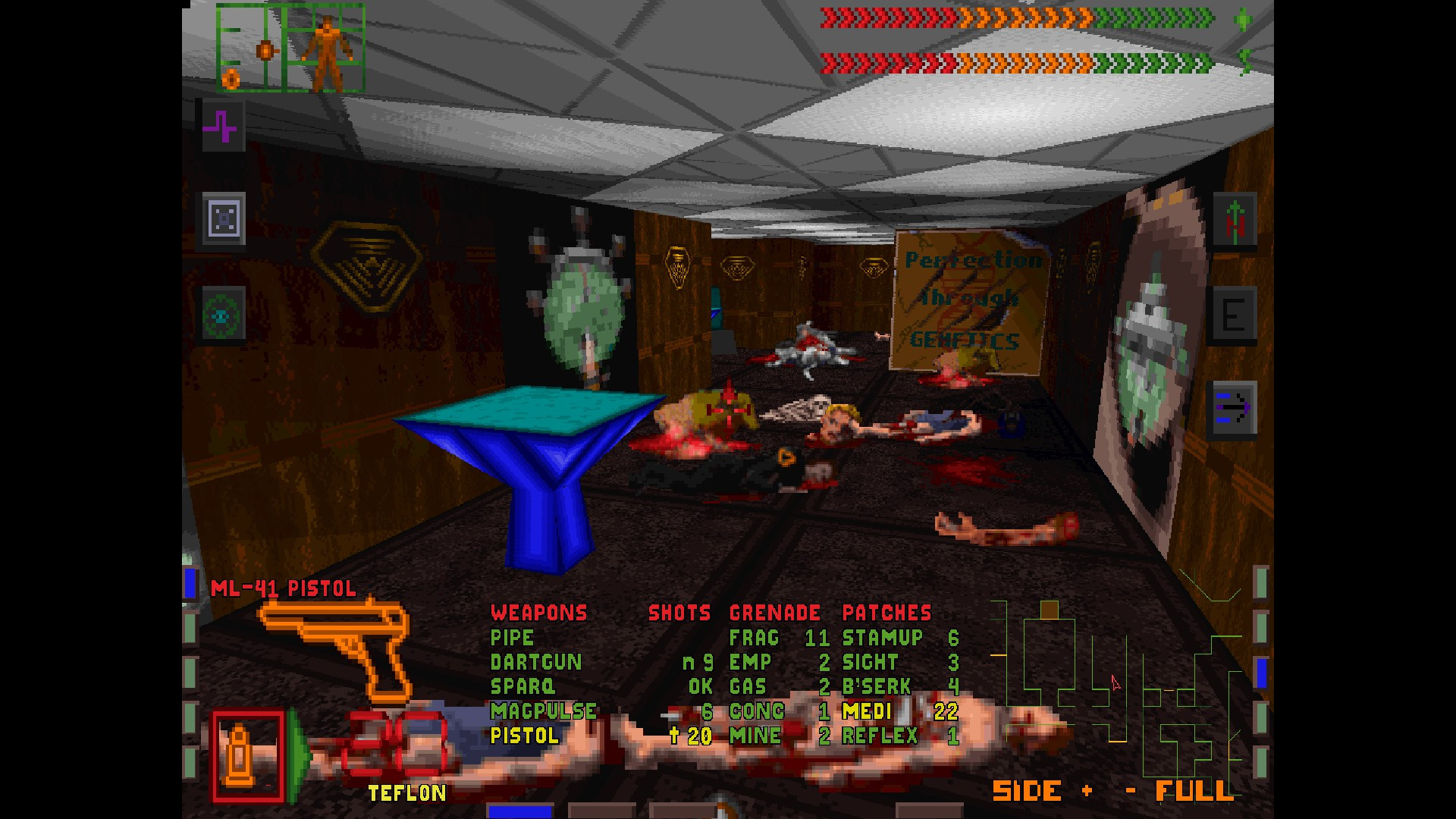 System Shock - кадр 10