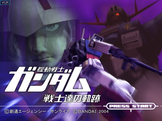 Kidō Senshi Gundam: Senshitachi no Kiseki - кадр 1