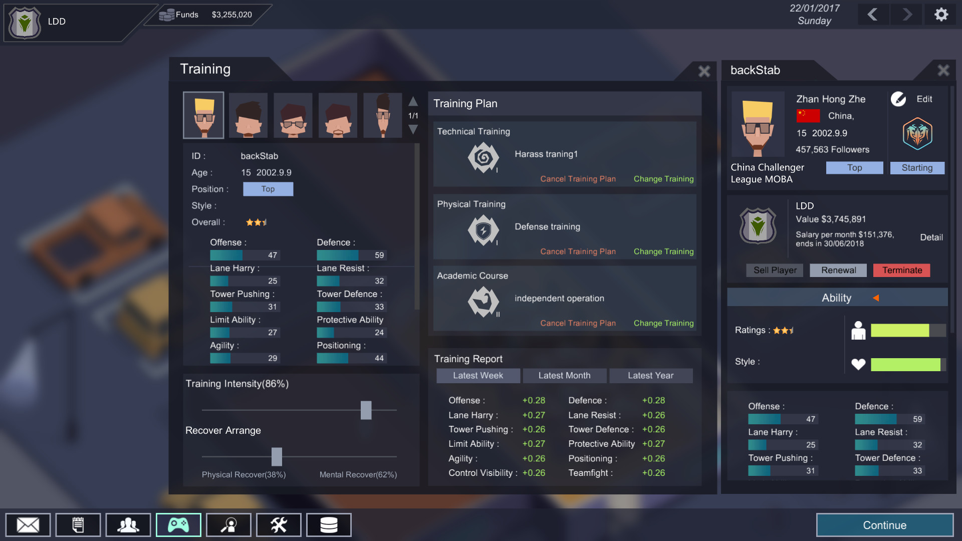 ESports Club - кадр 5