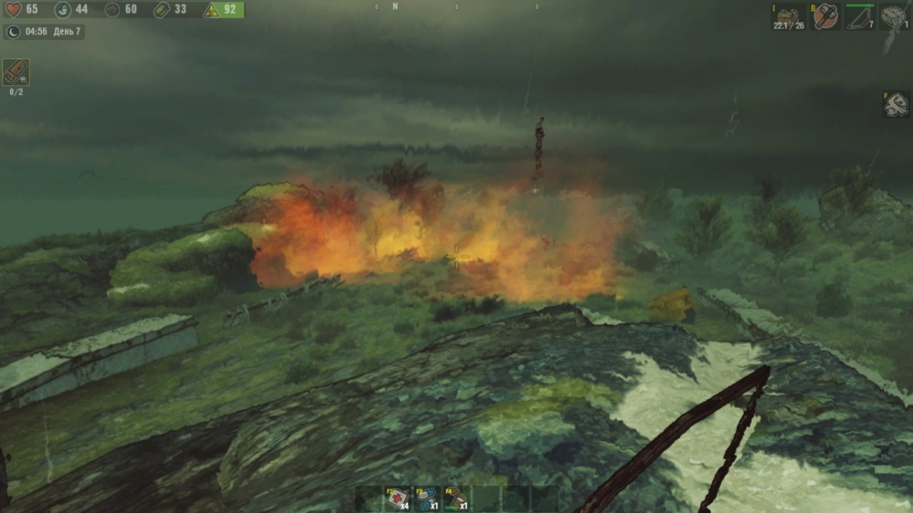 Shadows of Kurgansk - кадр 13