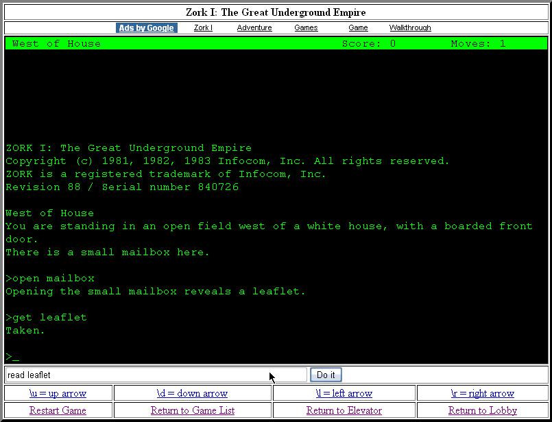 Zork I - кадр 2