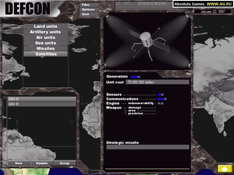 SuperPower - кадр 6