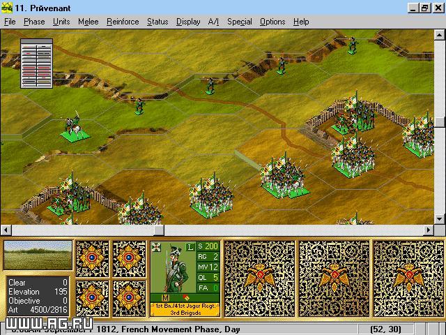 Battleground 6: Napoleon in Russia - кадр 8