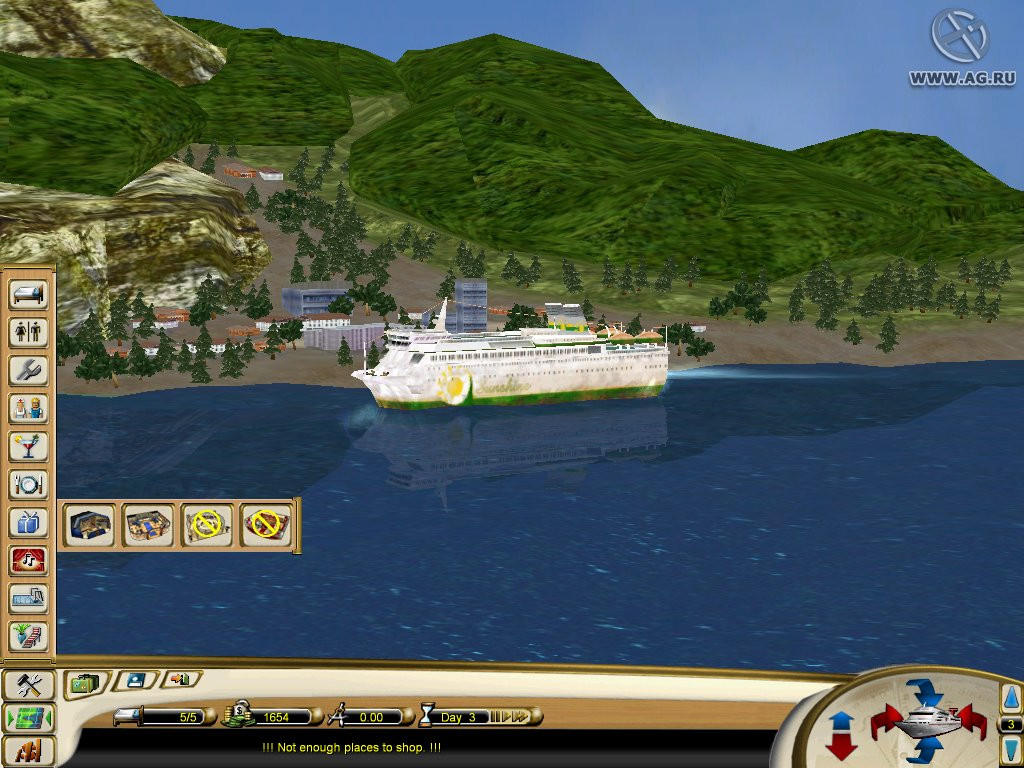 Carnival Cruise Lines Tycoon 2005: Island Hopping - кадр 4