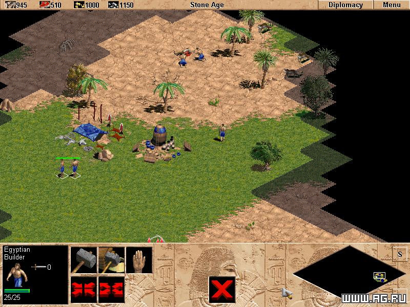 Age оf Empires - кадр 3