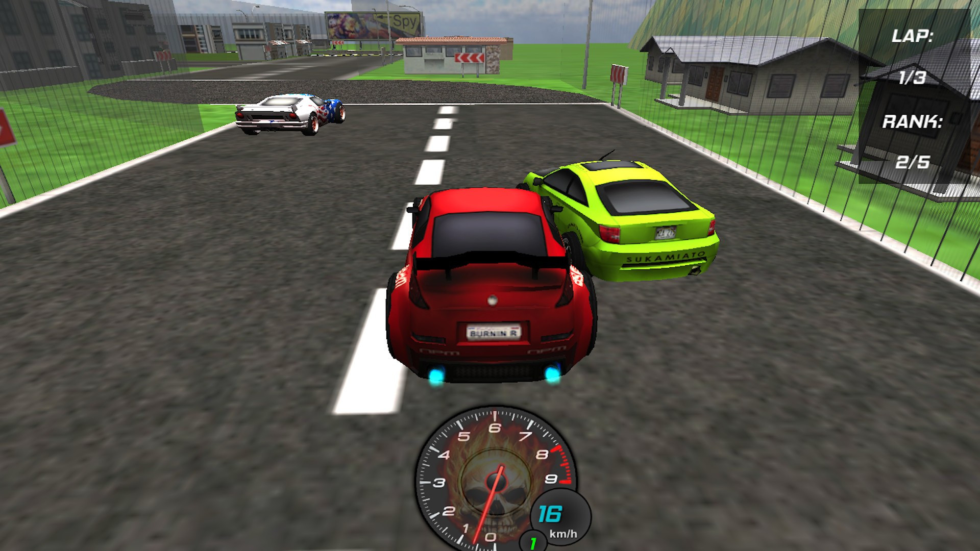 Speed Car Fighter - кадр 3