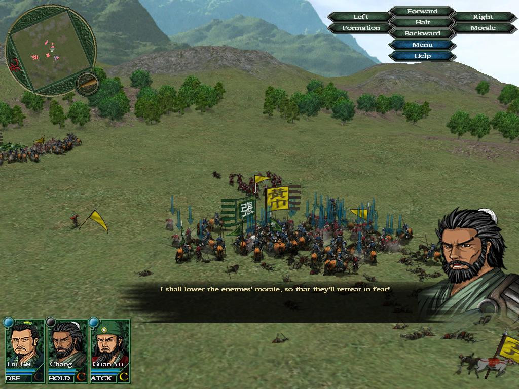 Sango: The Fall of the Han Dynasty - кадр 6