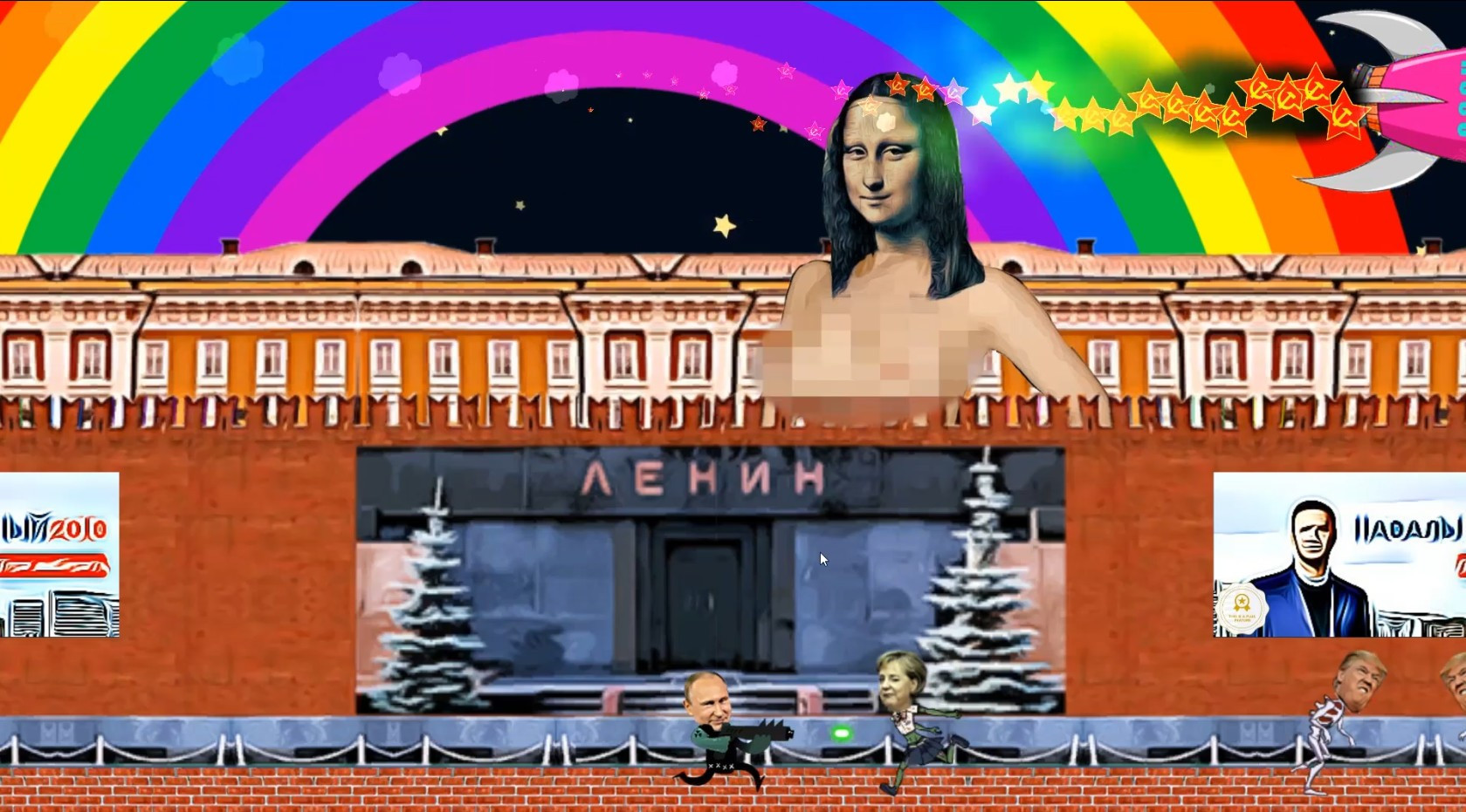 PUTIN, BOOBS and TRUMP - кадр 3