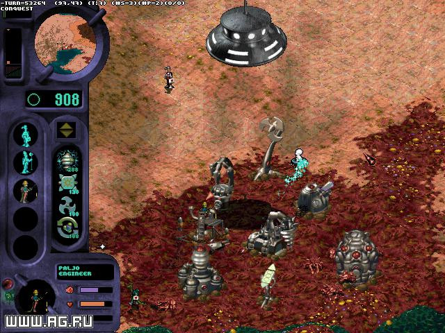 Gene Wars - кадр 3