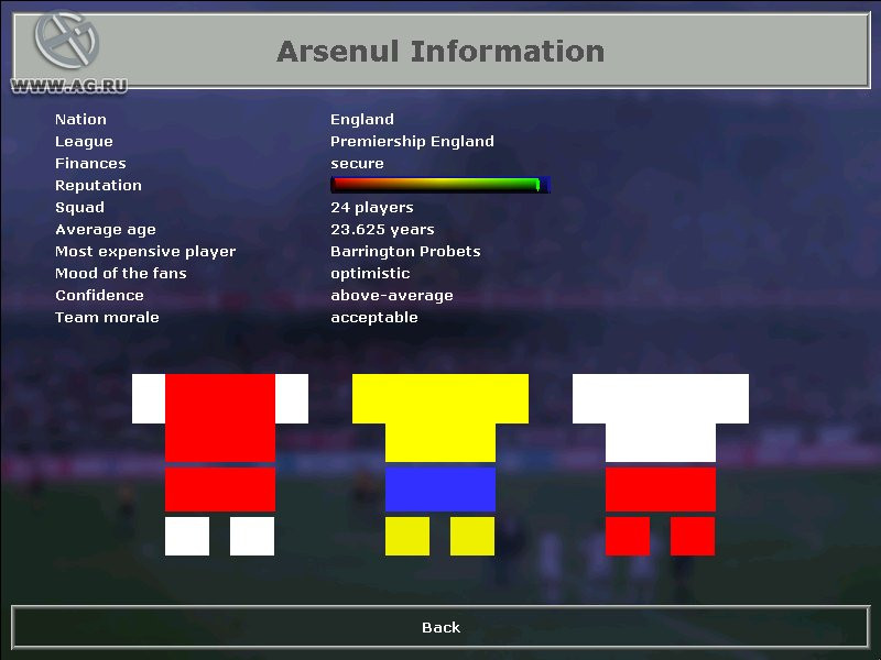 Andreas Osswald’s Championship Soccer 2004-2005 Edition - кадр 4